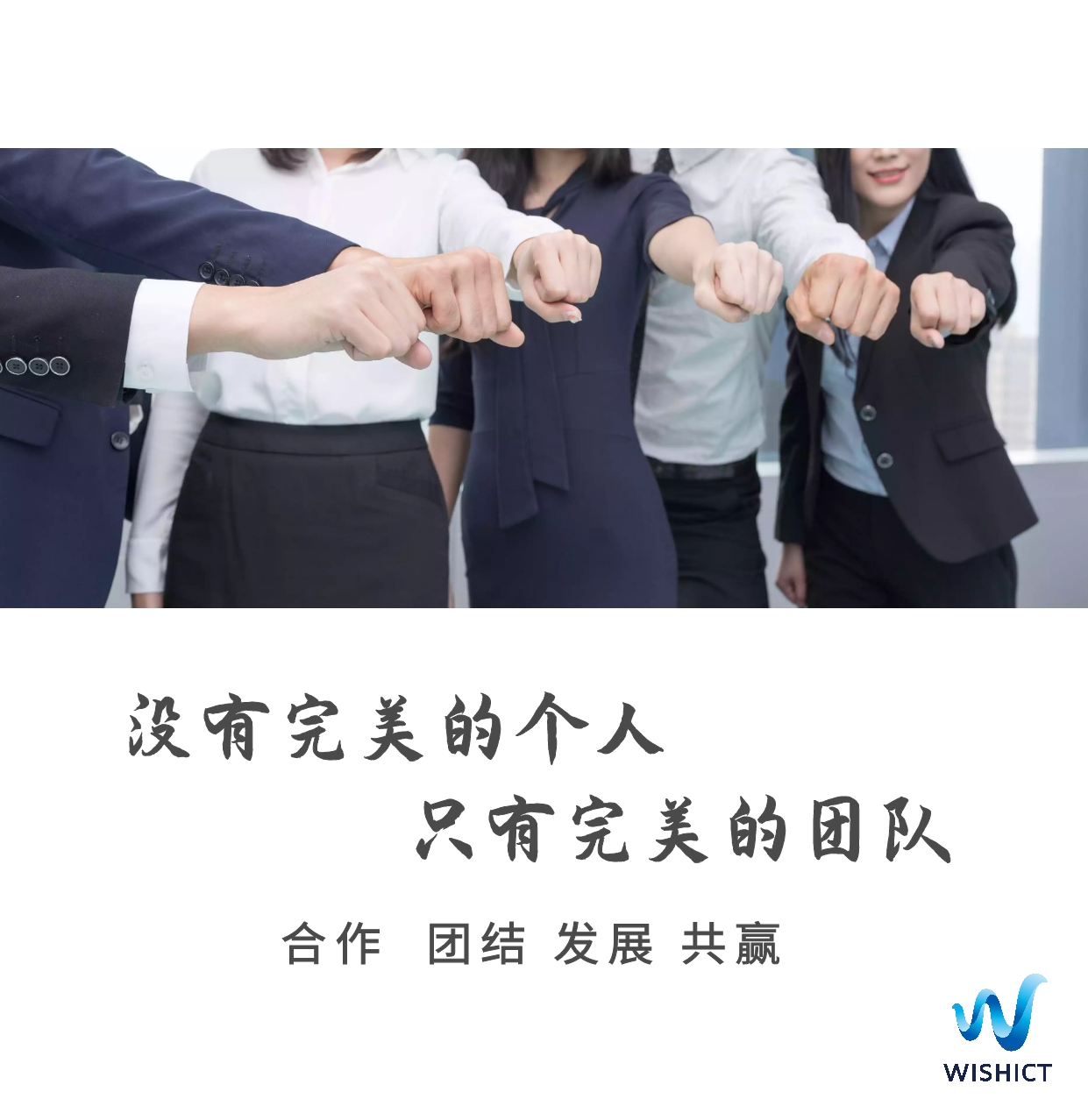 图怪兽_3616521e706ebe46d4178d1b29b0c62c_90058_WPS图片.jpg