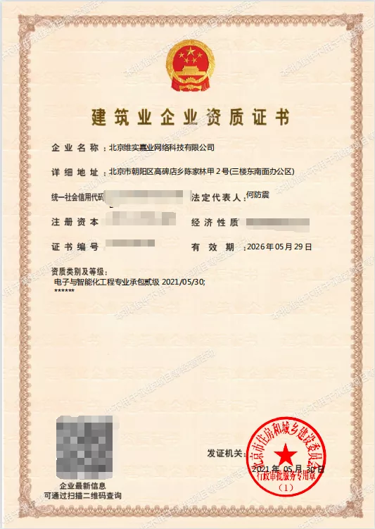 mmexport1645005823170.jpg